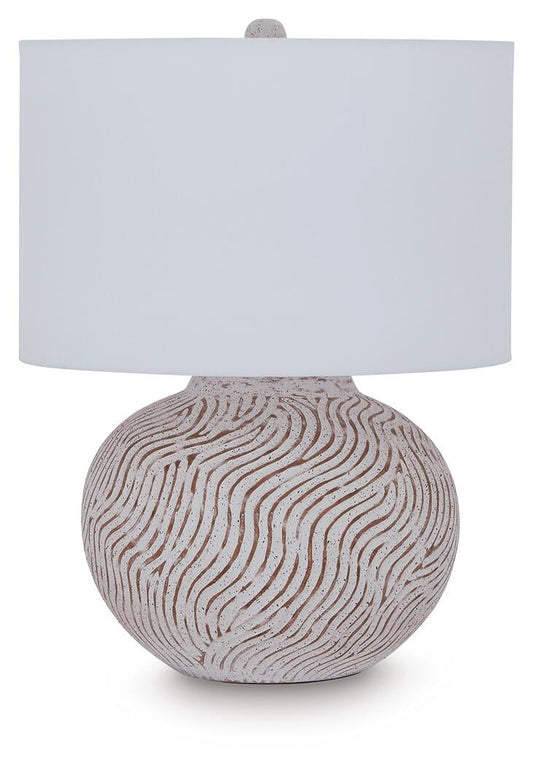 Vien Terracotta Table Lamp (1/CN)