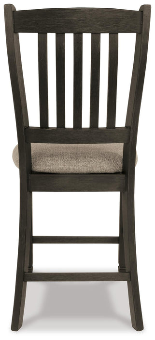 Tyler Creek Upholstered Barstool (2/CN)